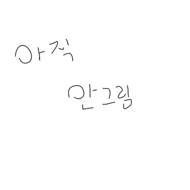 Profile image of 룡미