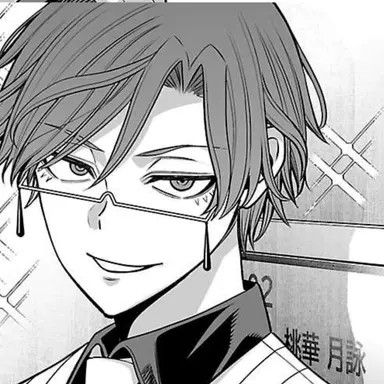 Profile image of 月詠