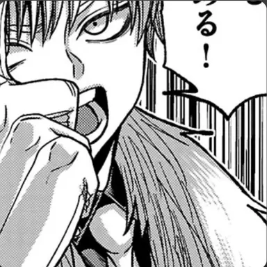 Profile image of 慎義