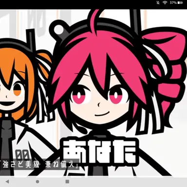 Profile image of 重音テト