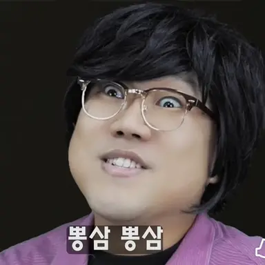 Profile image of 김빠따