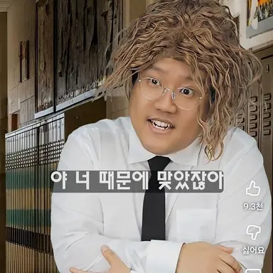 Profile image of 이영랑