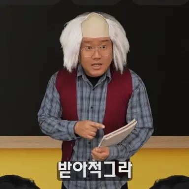 Profile image of 수학쌤