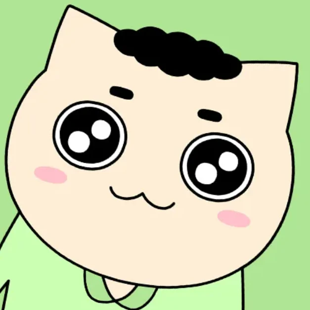 사동