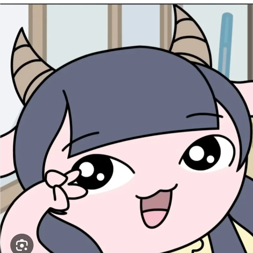 뿔콘치