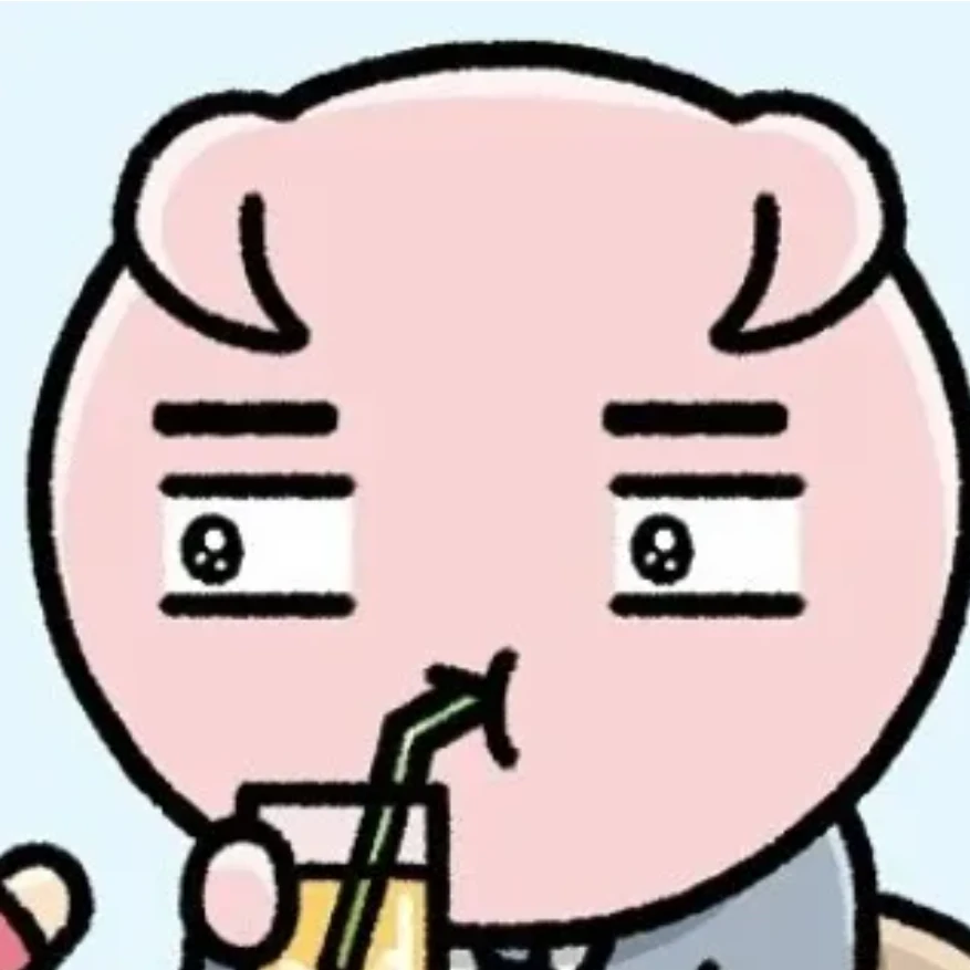 하몽