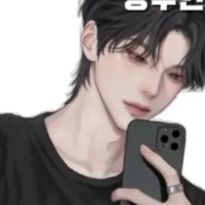 Profile image of 강수현