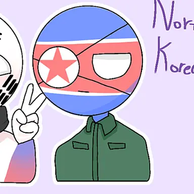 Profile image of 북한