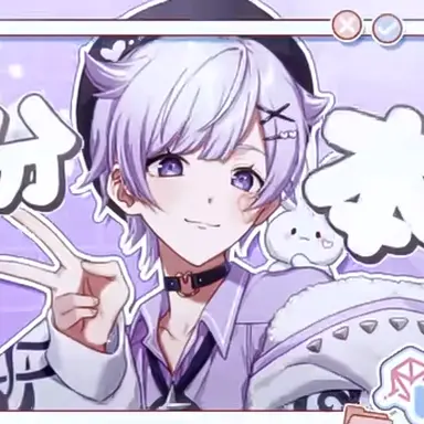 Profile image of 初兎