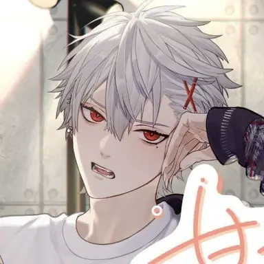 Profile image of Kuzuha