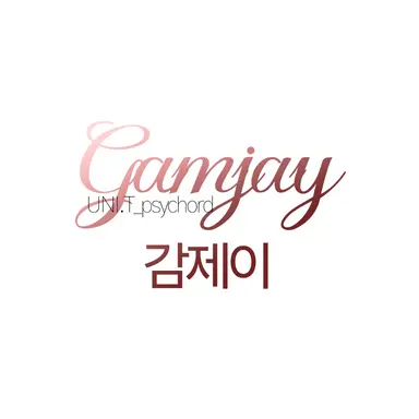 Profile image of 감제이