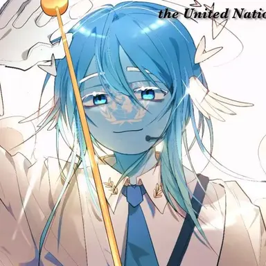 Profile image of 유엔