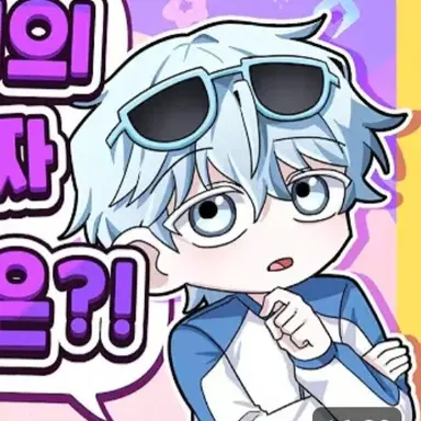 Profile image of 곰숭