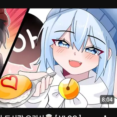 Profile image of 타코