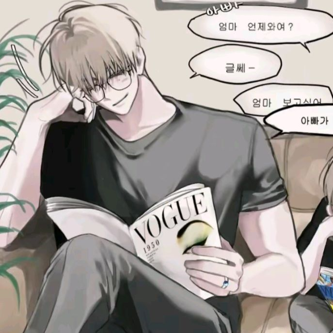 이해성 대표 이미지