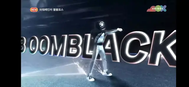 Profile image of 추진
