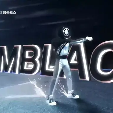 Profile image of 추진