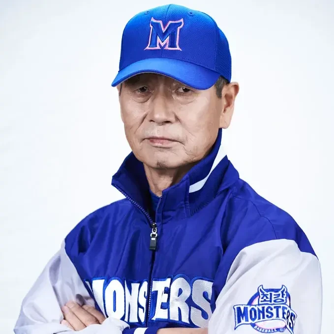 김성근 감독