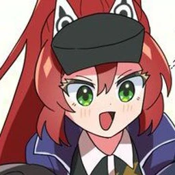 ジュラ子リューバー