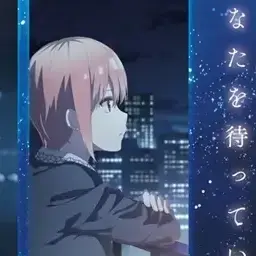 NastyQuote7715의 六つ子の末っ子ちゃん