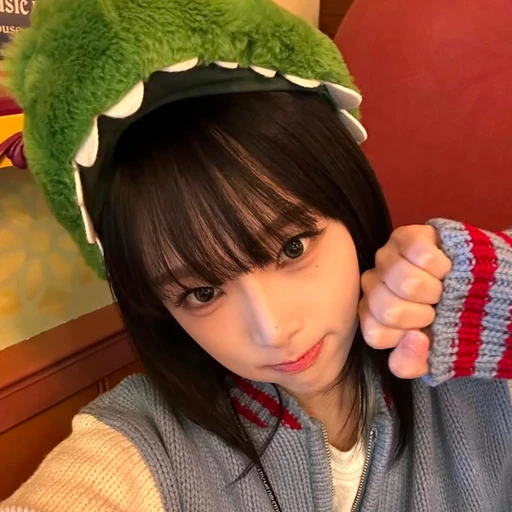 최예나