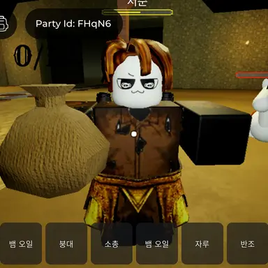 Profile image of 중국산 서준봇