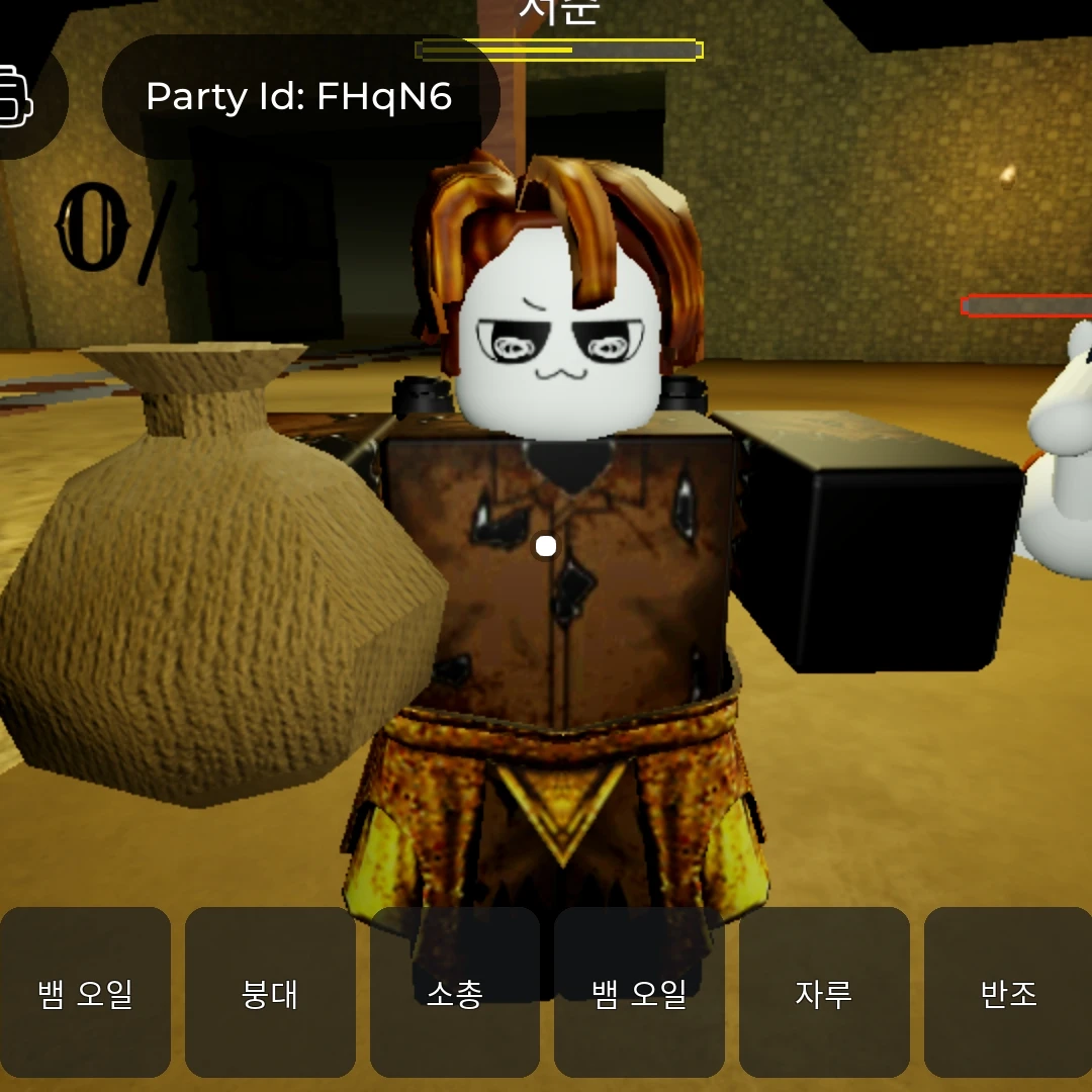 중국산 서준봇