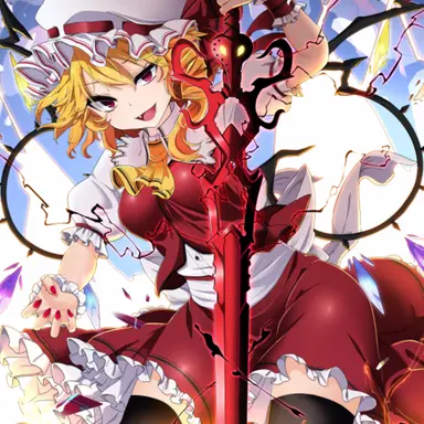 Profile image of フランドール