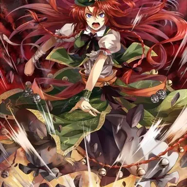 Profile image of 美鈴