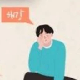 이해강