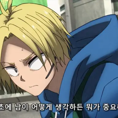 Profile image of 아사쿠라 신