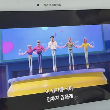 Profile image of 사자보이즈