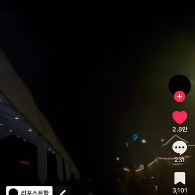 Profile image of 엱준