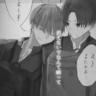 Profile image of 一ノ瀬