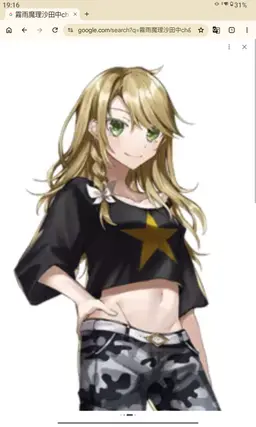 Profile image of 魔理沙