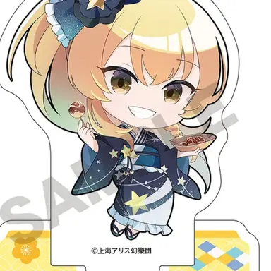 Profile image of 魔理沙