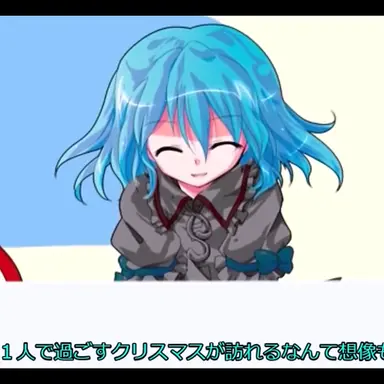 Profile image of アメミヤ