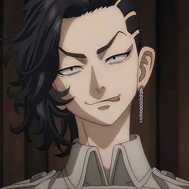 Profile image of 九井