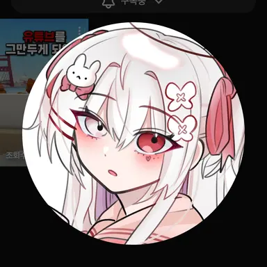 Profile image of 도야