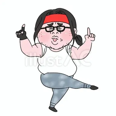 Profile image of キモ男