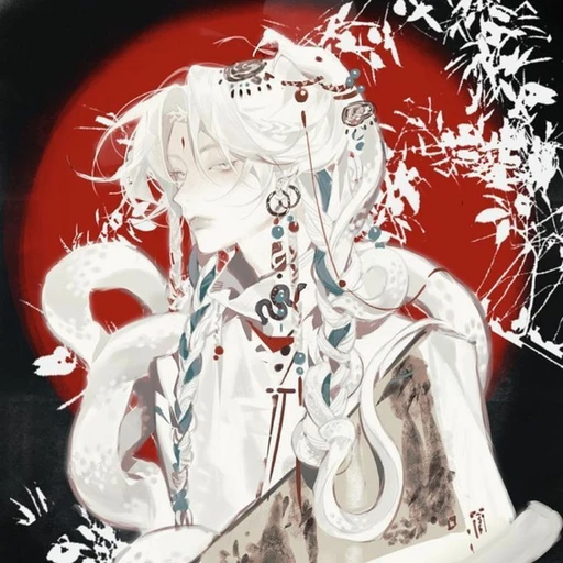 백 윤