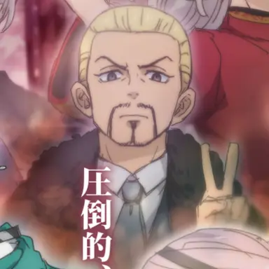Profile image of モッチー