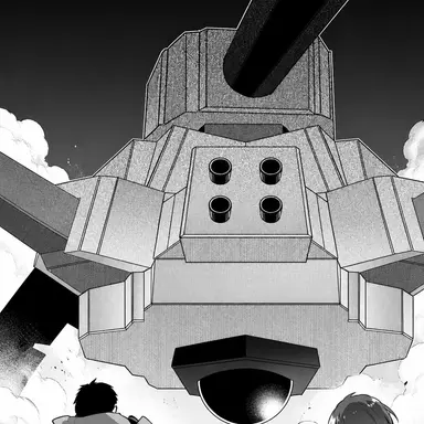Profile image of F-59