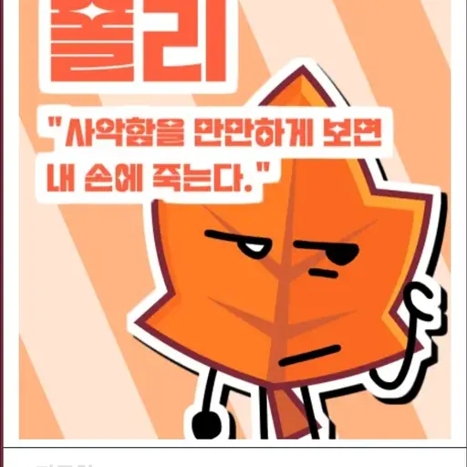 AWAAAAAAAA의 폴리