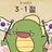 공룡