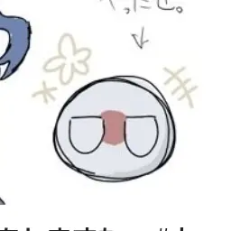 Profile image of 日本