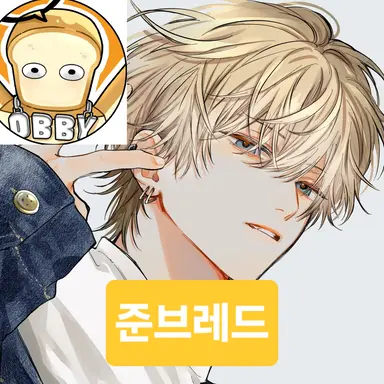 Profile image of 준브레드