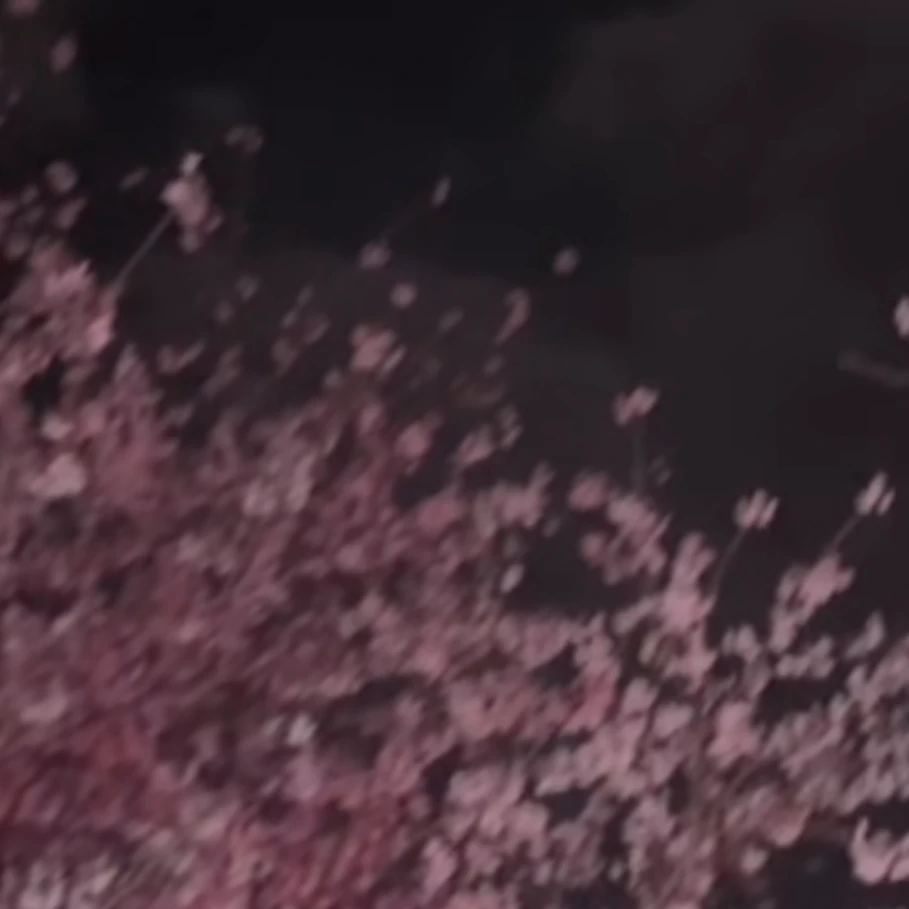 텬