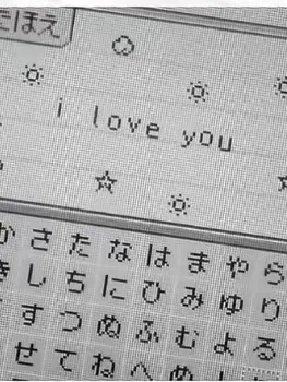OvalFinch4364의 また  ． 出逢えたね  ．
