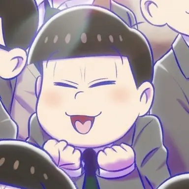 Profile image of トド松